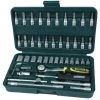 Brüder Mannesmann 2040-SL - Set de douilles (46pcs) - 1/4" -Brüder Mannesmann Sales Store 1965fcd3ba317fe7655a921ea93ebb02